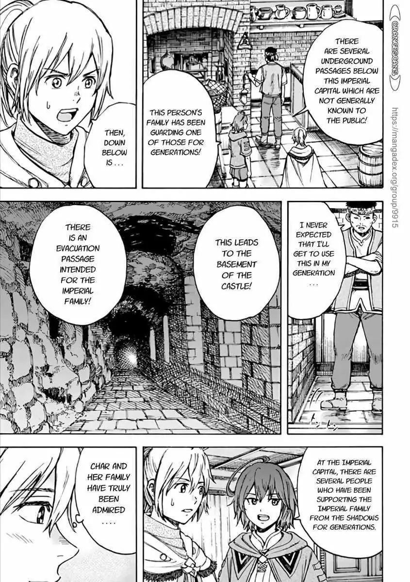 Shoukan sareta Kenja wa Isekai wo Yuku Chapter 19.1 17